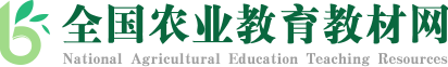 深圳宇凡微電子有限公司