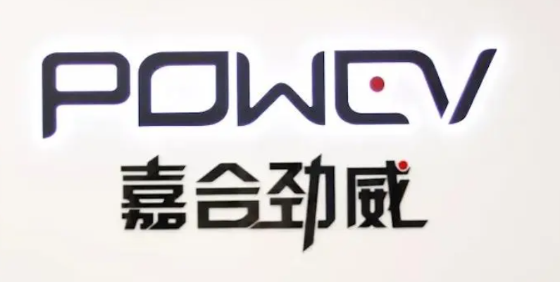 中國