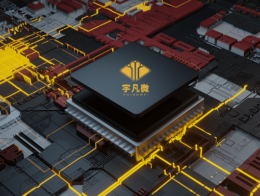 單片機(jī)程序開(kāi)發(fā)公司