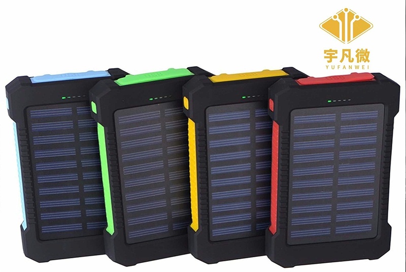 太陽能移動電源充電寶方案開發(fā)_100%_100%