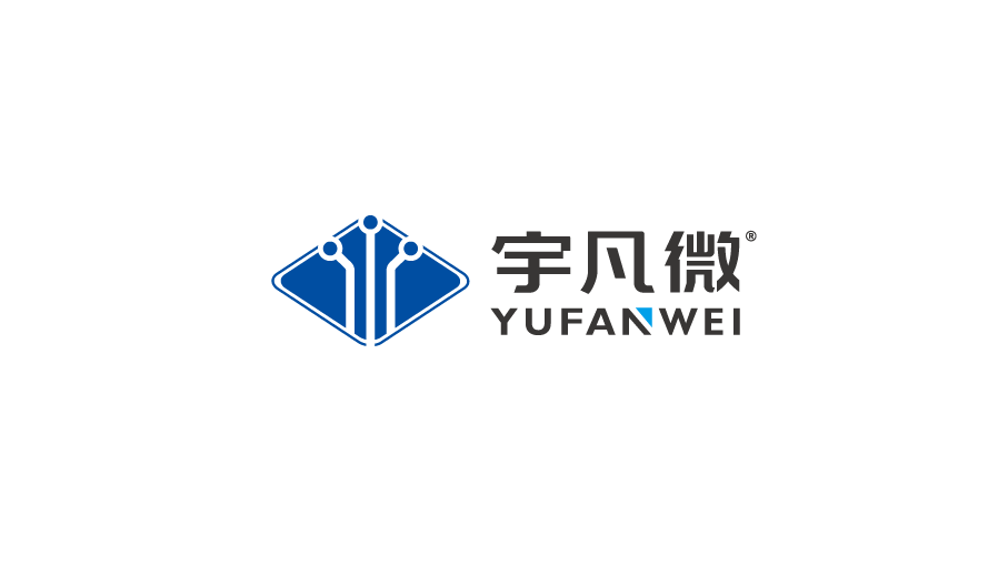 深圳宇凡微電子有限公司介紹