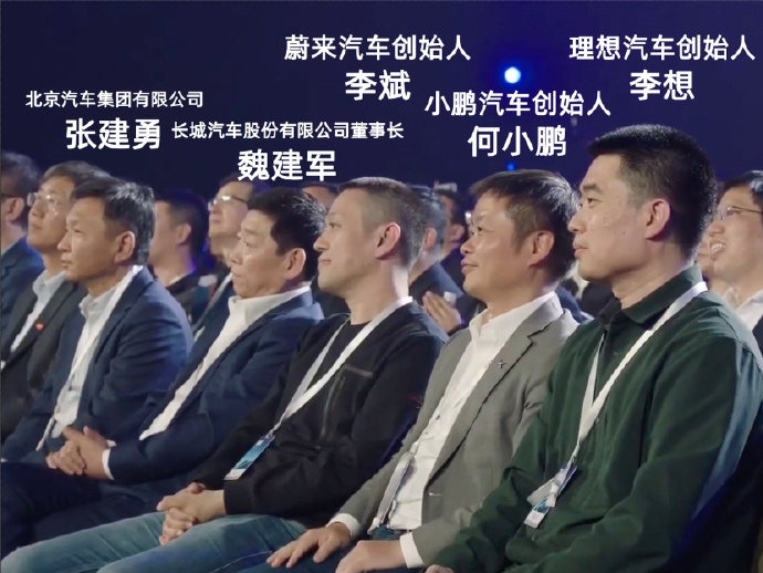 蔚小理