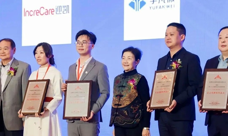 宇凡微黃宇