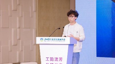 宇凡微連獲國(guó)家級(jí)認(rèn)可：以嵌入式AI與芯片合封技術(shù)，引領(lǐng)產(chǎn)業(yè)創(chuàng)新躍遷