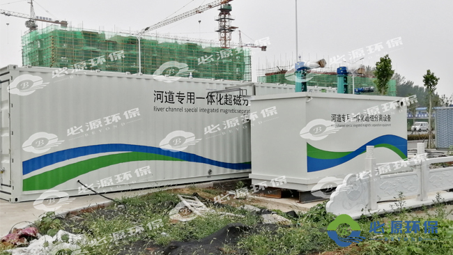一體化污水處理設(shè)備如何選擇？