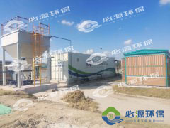 海安上湖創(chuàng)新區(qū)湖面整治項目-生態(tài)補水、水質(zhì)提升